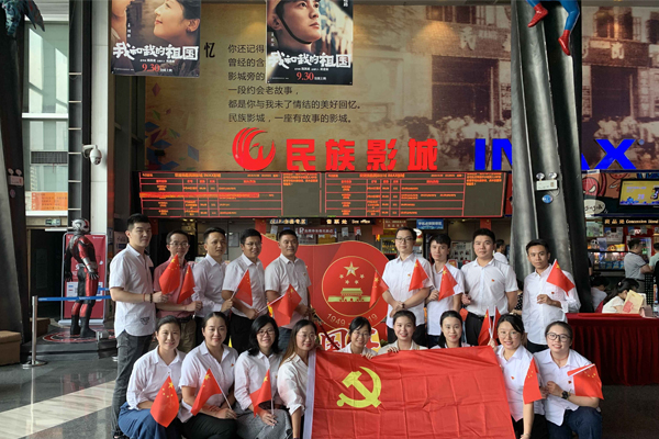 1008图2