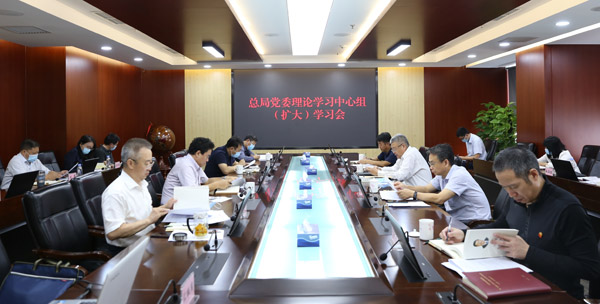 0928图片 0928图片