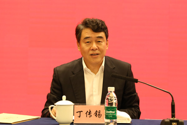 丁局照片小图