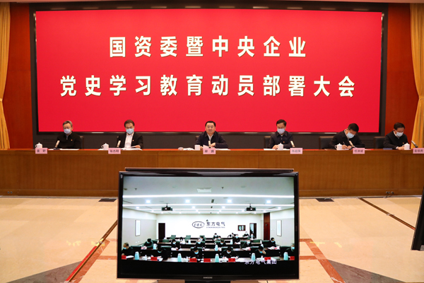 国1