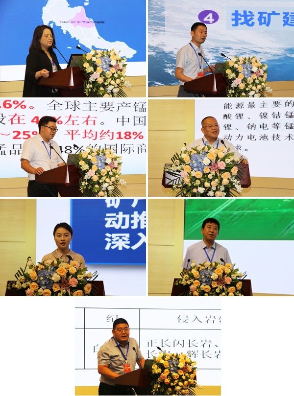 合照1
