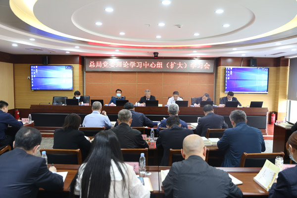 110310月中心组学习报道小图 110310月中心组学习报道小图