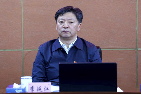0113冶金地质总局总结会议02小图02 0113冶金地质总局总结会议02小图02