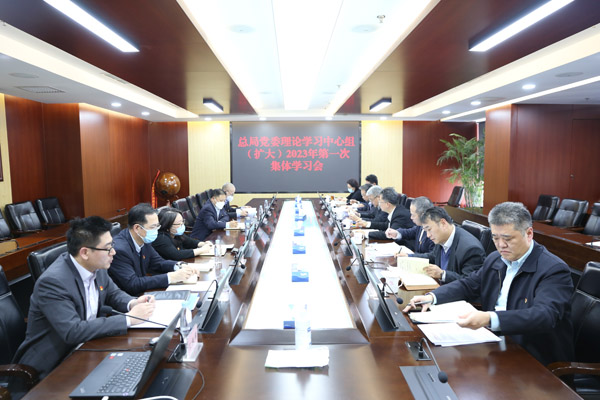 中心组第一次学习会照片01 中心组第一次学习会照片01